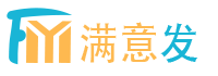满意发